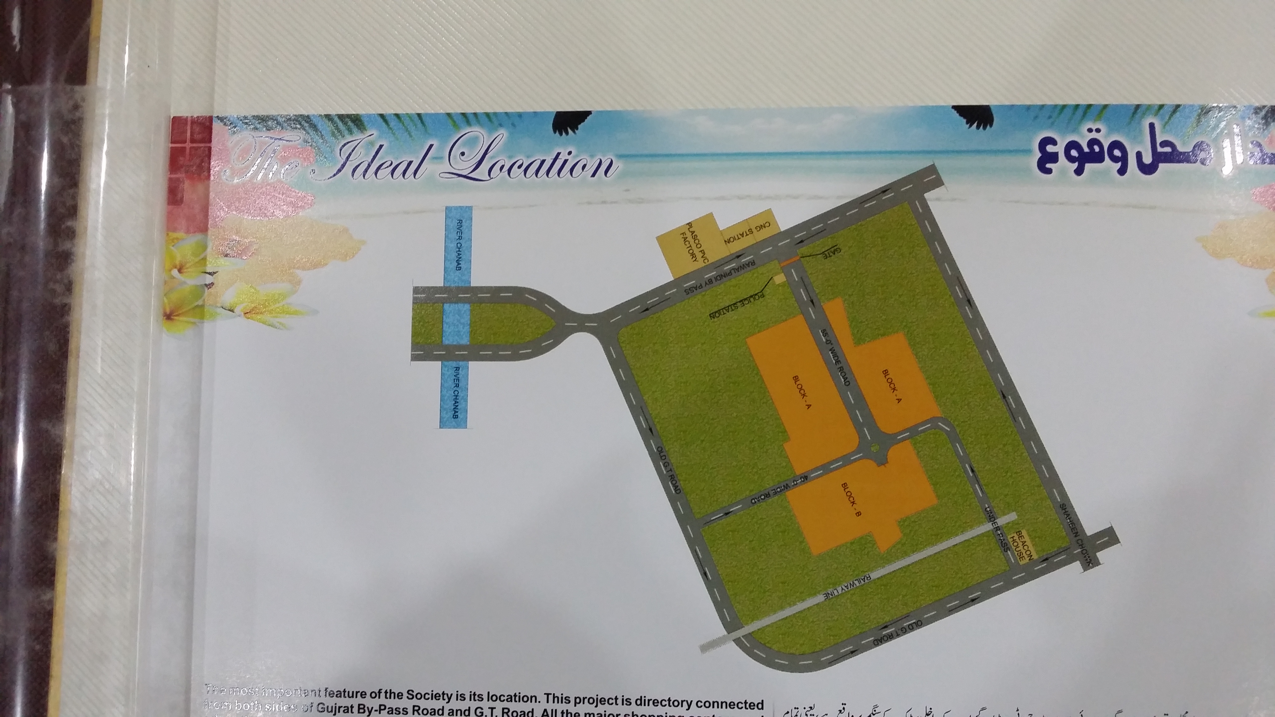 River Garden Housing Scheme